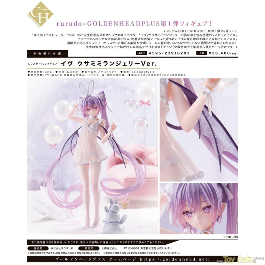 rurudo Original Character Eve Usamimi Lingerie Ver. by GOLDENHEAD