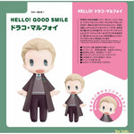 HELLO! GOOD SMILE Draco Malfoy by Good Smile Company