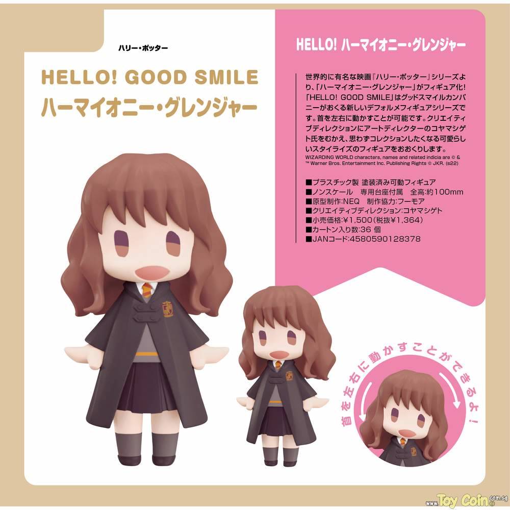 HELLO! GOOD SMILE Hermione Granger by Good Smile Company