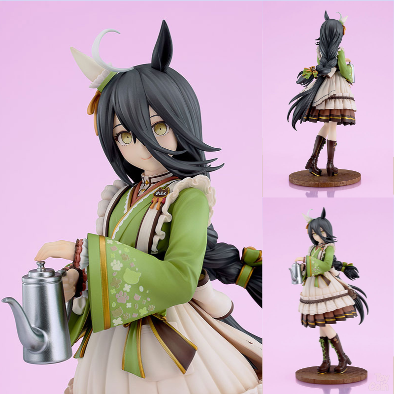 Manhattan Cafe -Willow-Green Evening-