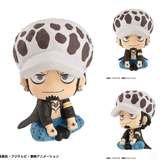 LookUp Trafalgar Law