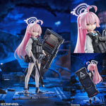 Good Smile Arts Shanghai - Hoshino (Battle) -- 4580828665361 -- ToyCoin