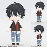 HELLO! GOOD SMILE Dan Heng