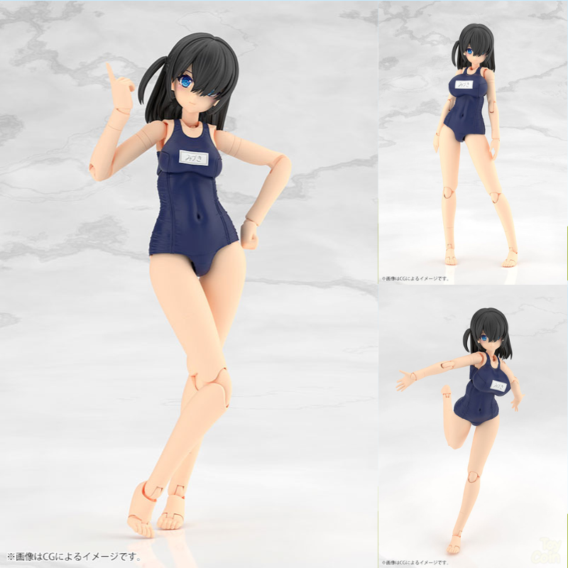 FRAME ARMS GIRL Mizuki School Swimsuits Ver. by Kotobukiya - Shop at ToyCoin