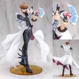 ARTFX J Seto Kaiba -Passionate Duelists-