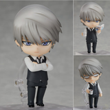 Nendoroid Akihiko Usami