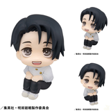 LookUp Yuta Okkotsu Ver.2