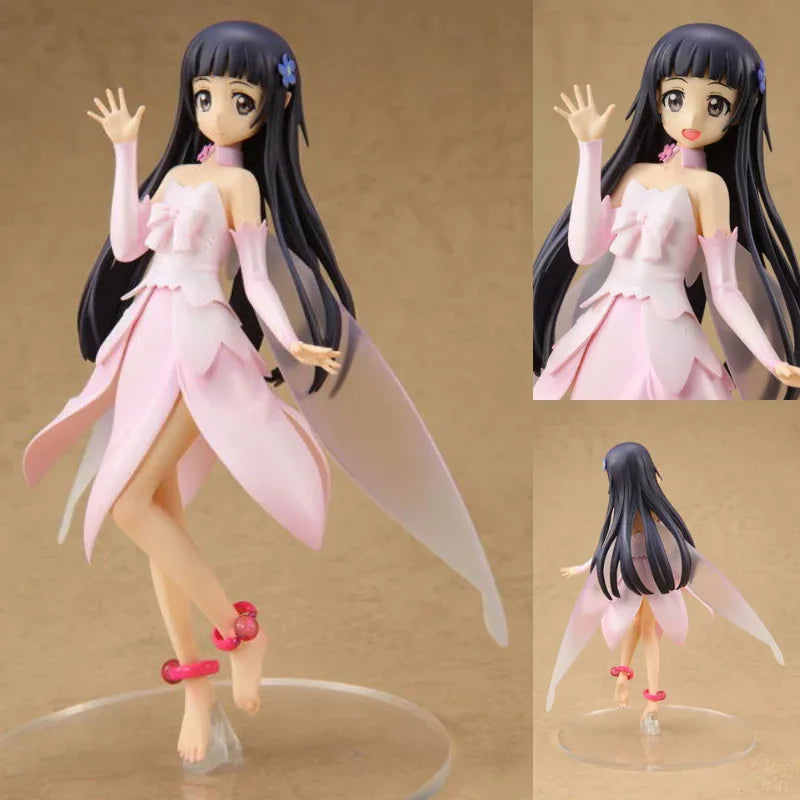 Dengeki Hobby - [PRE-OWNED] Yui -- -- ToyCoin