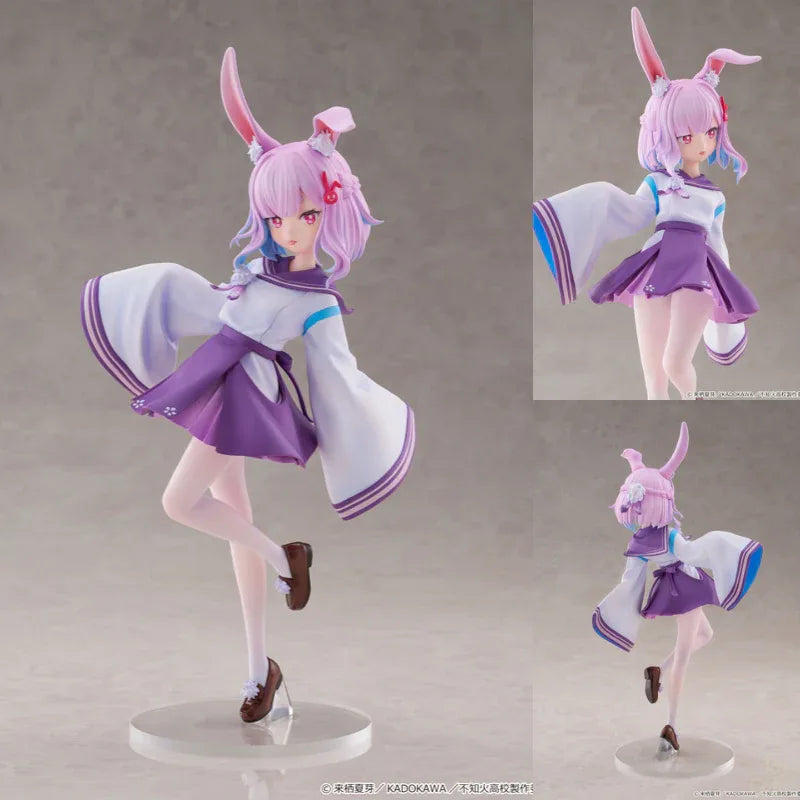 Kadokawa - Sui Usami -- 4942330412114 -- ToyCoin