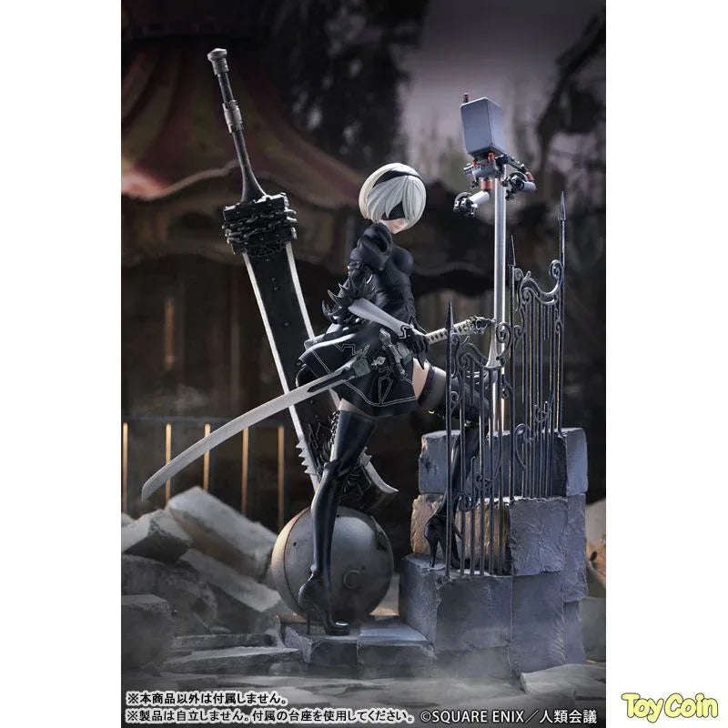 2B (YoRHa No.2 Type B) -Exploration- by PROOF - Shop at ToyCoin