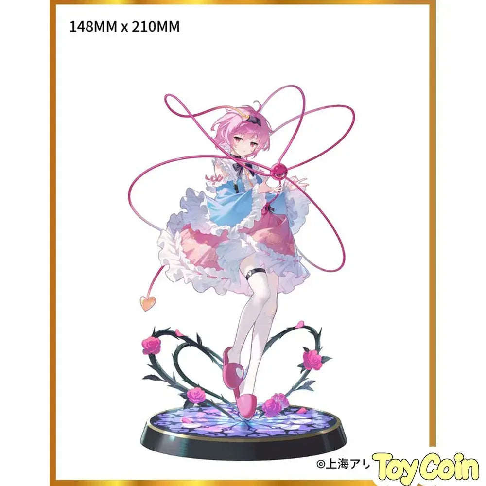3rd Eye Satori Komeiji: Deluxe Edition by MAGI ARTS - Shop at ToyCoin