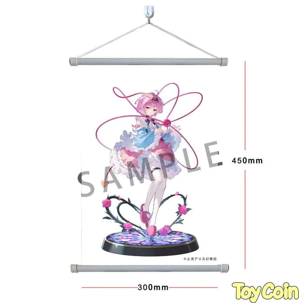 3rd Eye Satori Komeiji: Deluxe Edition by MAGI ARTS - Shop at ToyCoin