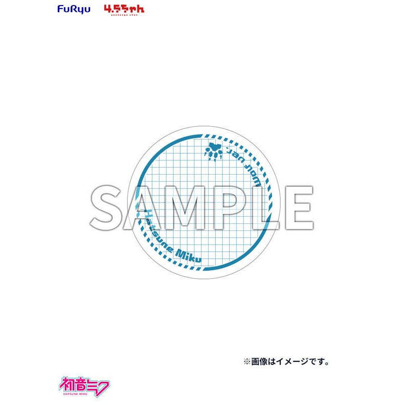 4.5-chan Hatsune Miku Wolf Ver. by  FuRyu 4573646263048 ToyCoin