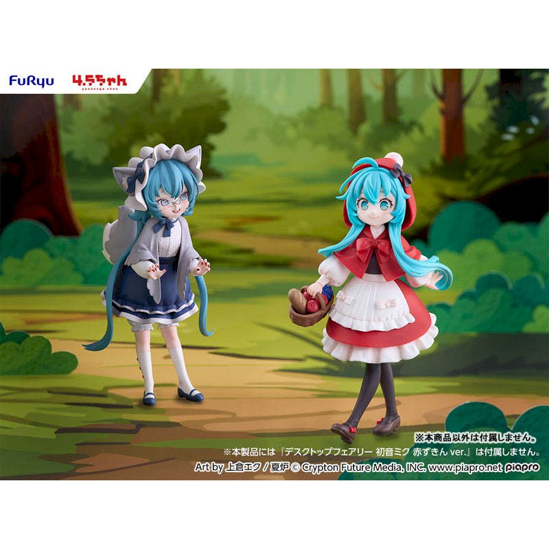 4.5-chan Hatsune Miku Wolf Ver. by  FuRyu 4573646263048 ToyCoin