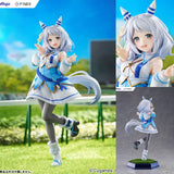 FuRyu - Hishi Miracle -- 4571623518075 -- ToyCoin