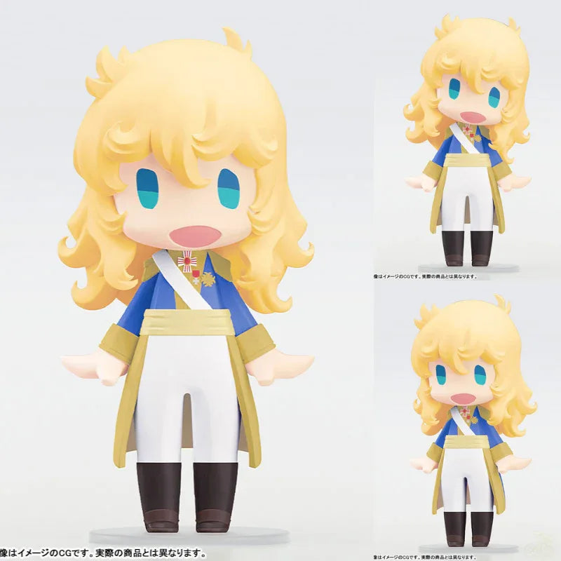 Good Smile Company - HELLO! GOOD SMILE Oscar Francois de Jarjayes -- 4580828671782 -- ToyCoin