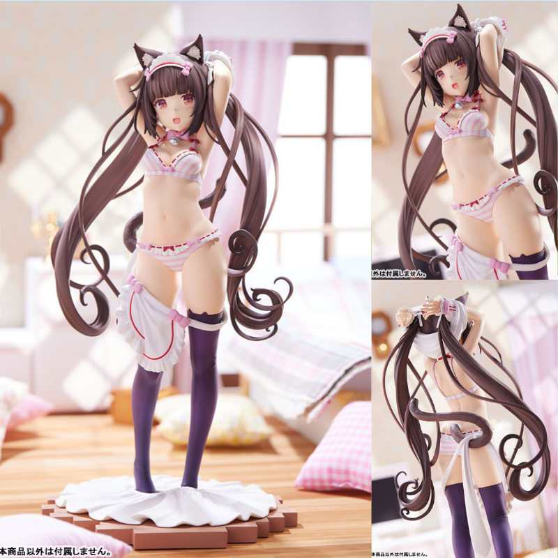 Chocola -Dress Up Time- by Plum - Shop at ToyCoin