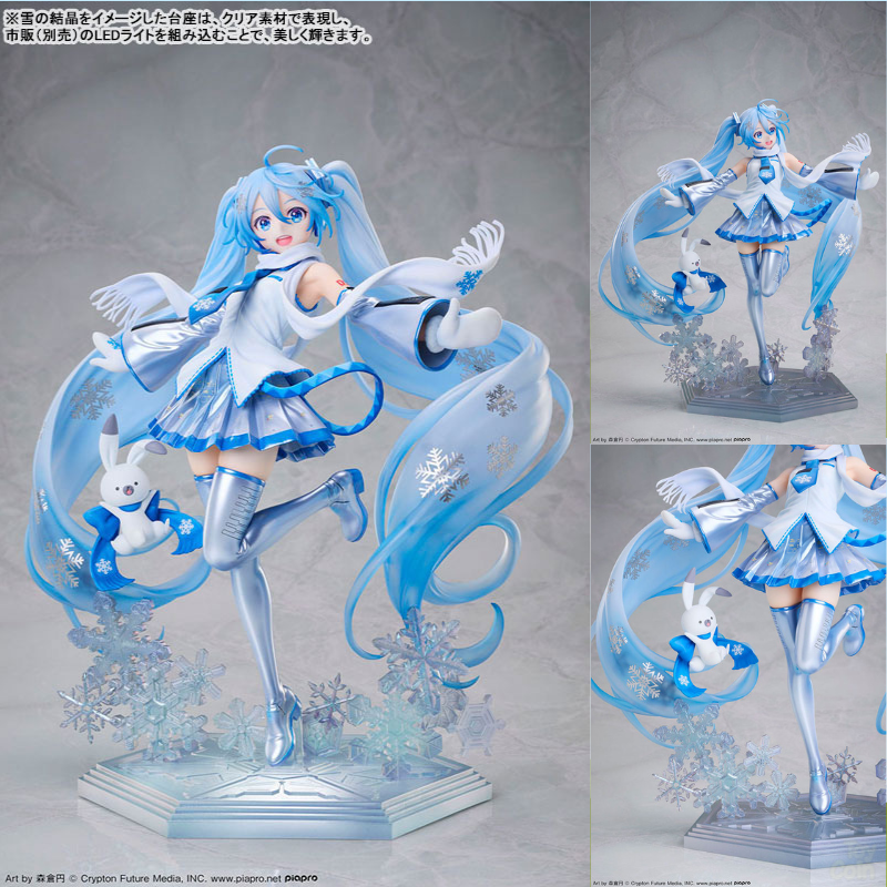 Snow Miku: Sky Town 10th Anniversary Ver. by DesignCOCO - Shop at ToyCoin