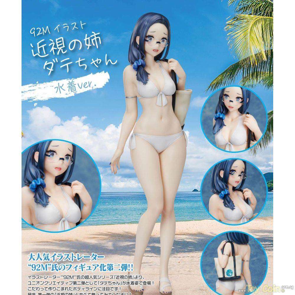 92M Illustration "Kinshi no Ane Date-chan Swimsuit ver." by Union Creative