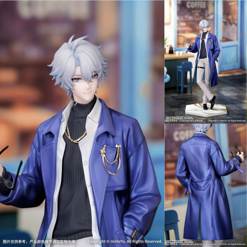 Gift+ Phainon Express Travel Ver. by Myethos - Shop at ToyCoin