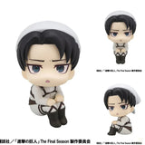 LookUp Levi Cleaning Ver.