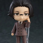 Orange Rouge - Nendoroid Ango Sakaguchi -- 4580590173514 -- ToyCoin
