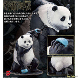 ARTFX J Panda by Kotobukiya