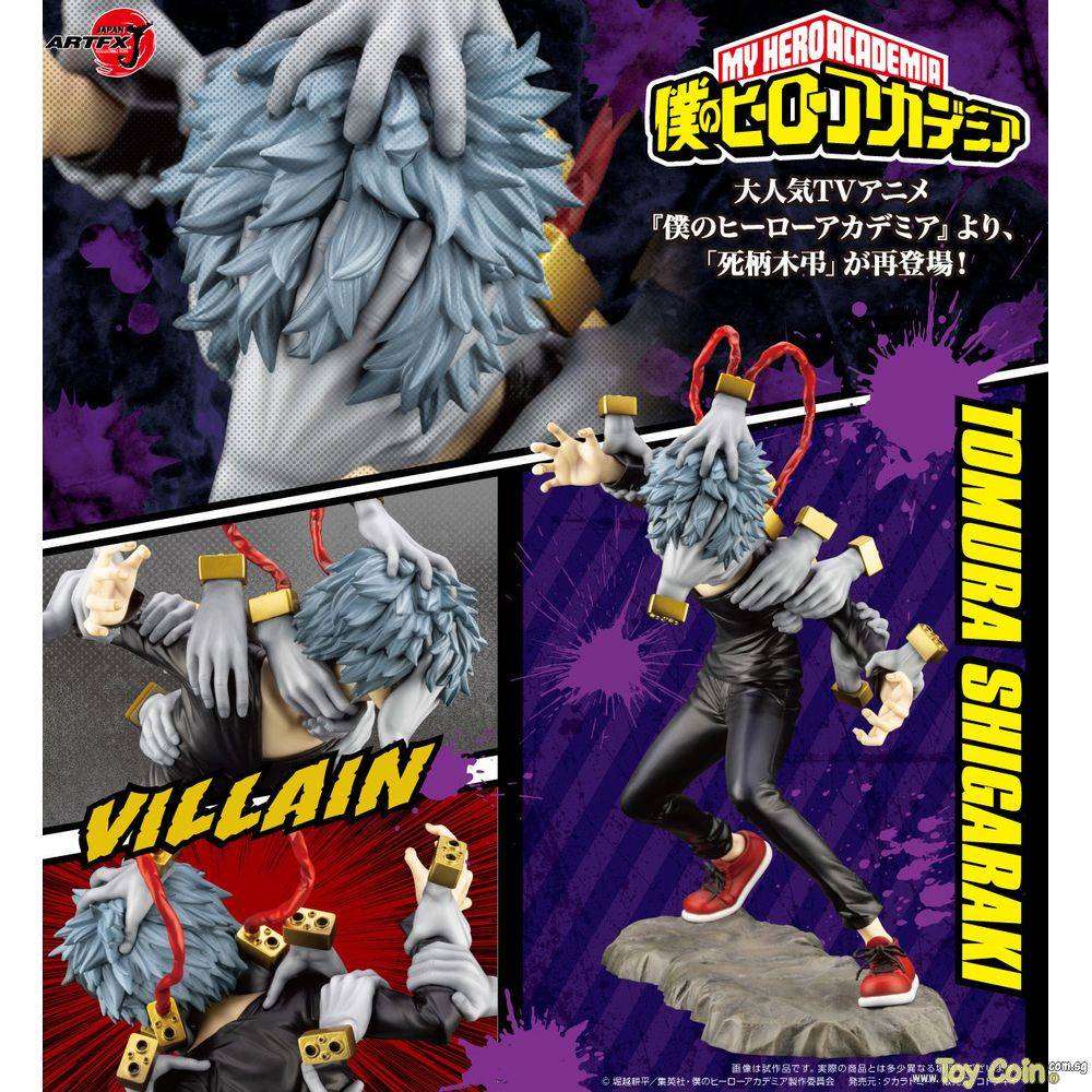 ARTFX J Tomura Shigaraki by Kotobukiya