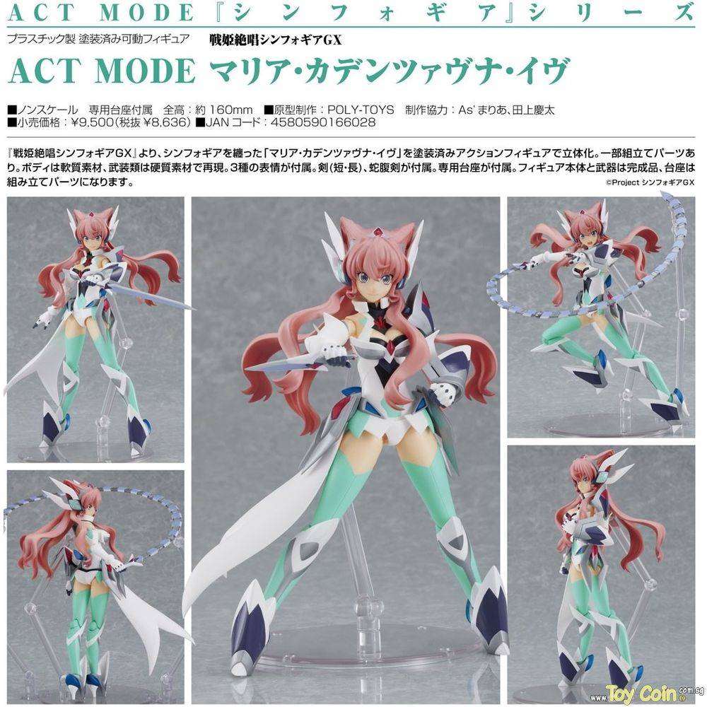 ACT MODE Maria Cadenzavna Eve by Good Smile Company