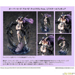 Albedo China Dress Ver. by FuRyu