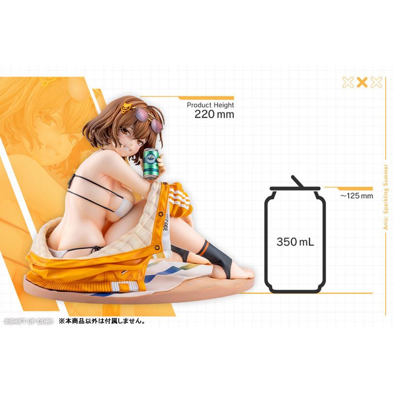 Anis Sparkling Summer by Kotobukiya - Shop at ToyCoin