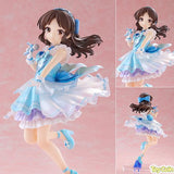 Arisu Tachibana [Memorial Edition]