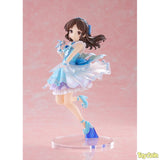 Arisu Tachibana [Memorial Edition]
