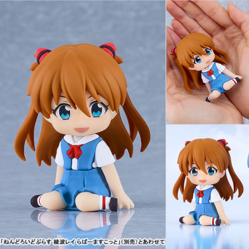 Asuka Langley Shikinami Rubber Mascot