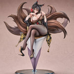 Oumi by Good Smile Arts Shanghai - Shop at ToyCoin