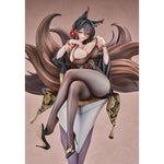 Oumi by Good Smile Arts Shanghai - Shop at ToyCoin