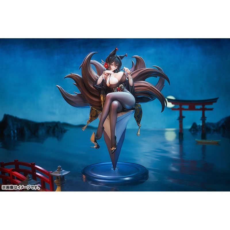 Oumi by Good Smile Arts Shanghai - Shop at ToyCoin