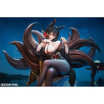 Oumi by Good Smile Arts Shanghai - Shop at ToyCoin