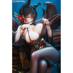 Oumi by Good Smile Arts Shanghai - Shop at ToyCoin