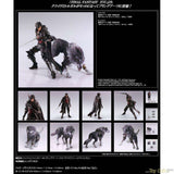 BRING ARTS Clive Rosfield & Torgal Action Figure by Square Enix