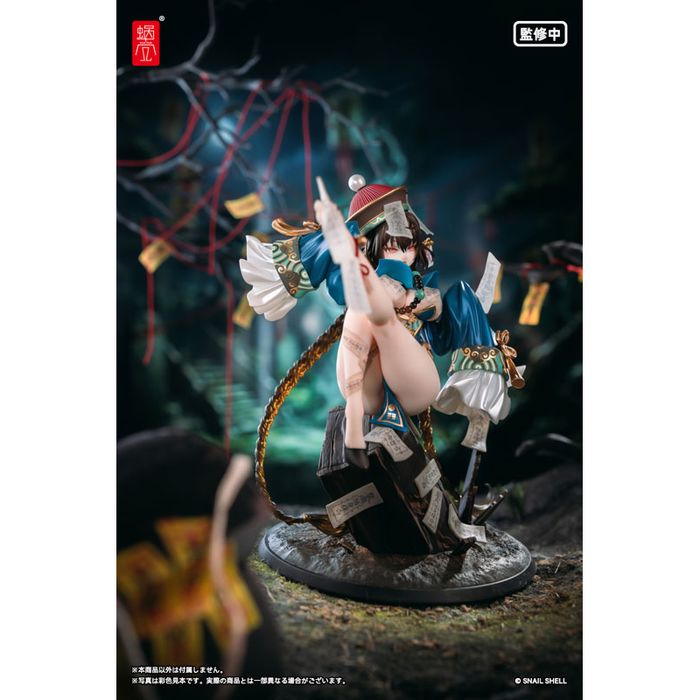 BeautyWorks Bu Hua Gu by Snail Shell - Shop at ToyCoin