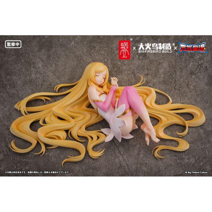 BeautyWorks Ling Xin by Snail Shell - Shop at ToyCoin