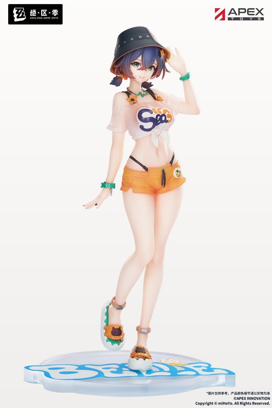 LIMEPIE Series Belle Summer Skies Ver. by APEX - Shop at ToyCoin