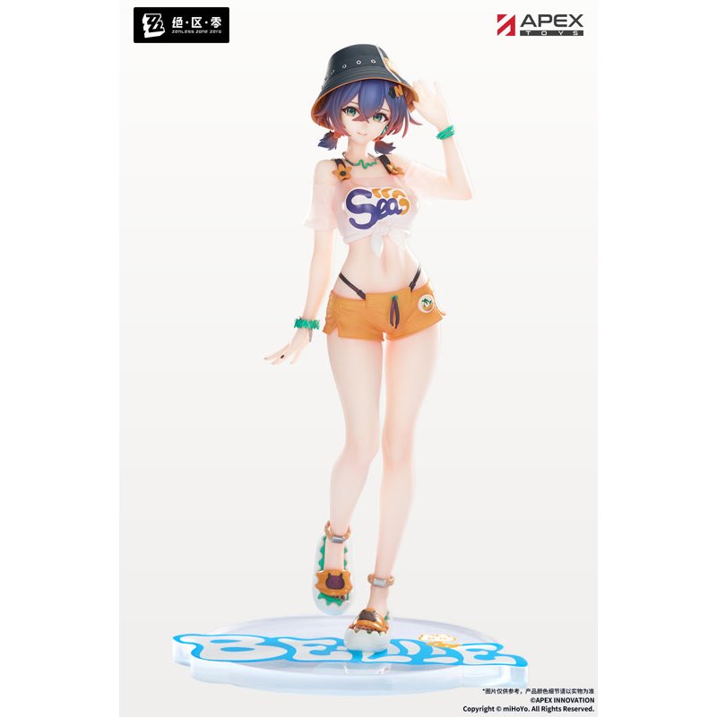 LIMEPIE Series Belle Summer Skies Ver. by APEX - Shop at ToyCoin
