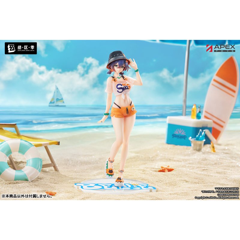 LIMEPIE Series Belle Summer Skies Ver. by APEX - Shop at ToyCoin