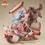 Bilibili Douga 2233 Qi Ji Hui Juan New Year's Greetings for the Year of the Horse Exclusive Ver.