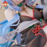 Bilibili Douga 2233 Qi Ji Hui Juan New Year's Greetings for the Year of the Horse Exclusive Ver.