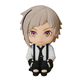 Nendoroid Plus Atsushi Nakajima Rubber Mascot