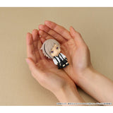 Nendoroid Plus Atsushi Nakajima Rubber Mascot