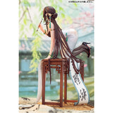 Calligraphy Girl Boku Ensei